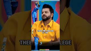 Suresh Raina ki Pitayi😱Lallantop cricket suresh t20 ipl shorts yt kohli [upl. by Ulund784]