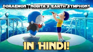 Doraemon  Nobitas Earth Symphony Fan Dub  Part 8 [upl. by Eerdna835]