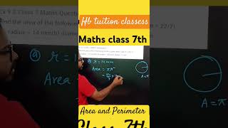 Area and perimeter class 7th ncertsolution hbtuitionclasses [upl. by Nytsud832]