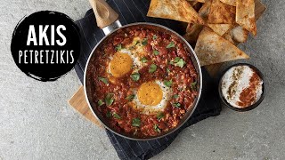 Shakshuka  Akis Petretzikis [upl. by Enytnoel]