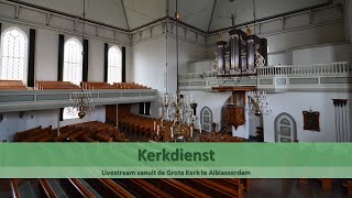 Grote Kerk Alblasserdam 17122023 NM  Ds HJ Lam  Genesis 15  5 [upl. by Rip]