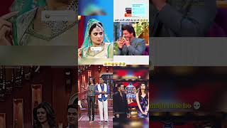 Kapil Sharma show shorts kapilsharma47 kapilsharmashayari kapilsharmafun kapilsharmashorts 🤣😂 [upl. by Aneez]