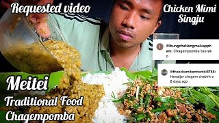 Hawaija Chagempomba Traditional food of Meitei Manipur Meitei [upl. by Anelrihs98]