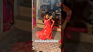 Jala Sain Original Song  Jodi Ra Jalal  Rajasthani Song  Evergreen wedding songs shorts [upl. by Ahsanat]