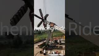 Zhengzhou Shenlong Rides Speed Windmill for sale plc call Nikita008615038052251❤️❤️ [upl. by Fisher]