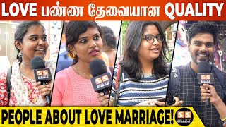 இது மட்டும் பண்ணா Love Marriage க்கு Parents Ok சொல்லிடுவாங்களா  People About Love Marriage [upl. by Hailat]