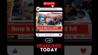 Latest News Of Jammu Kashmir  Breaking News  Indian Army  JK Election News  News18 Urdu [upl. by Ecinnej]