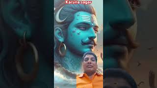 Karuna sagar shiv song hindi [upl. by Ahsenroc]