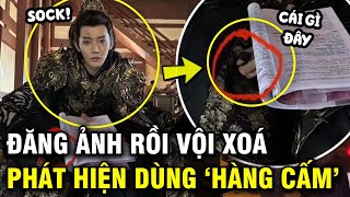 Nam thần đăng ảnh khoe visual cực ngầu nhưng xoá gấp sau 5 giây hoá ra lộ quothàng cấmquot [upl. by Ilonka]