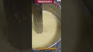 ಮೊಸರು ಚರ್ನರ್ CURD CHURNER mdm  curdchurner [upl. by Alpert]