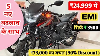 All New 2024 Tvs Apache RTR 160 2v Full Review  ₹24999 Dp  Apache 160 2v Down Payment  Emi [upl. by Phia600]