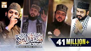 Qaseeda Burda Shareef  In Four Different Language  ARY Qtv [upl. by Ellehcar]