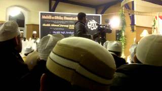 qasidah burdah by sufi hafiz junaid amp sufi talib naqshbandi aslami keighley 2011 [upl. by Saile]