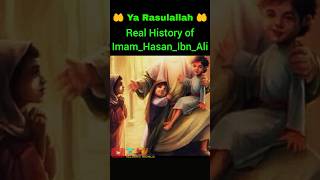 RealHistoryofImamHasan  Imam Hussain  Hazrat Ali  Karbala  Hazrat Muhammad saw ki zindagi [upl. by Pronty187]