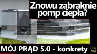 Mój prąd 50  fotowoltaika i pompa 29900 zł dotacji 2023 fotowoltaika pompaciepla [upl. by Anna-Diane162]