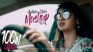 Audience choice mashup 2020  Multilingual  15 tracks  Nithyashree  Cavemans Studio [upl. by Nahtam]