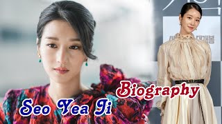 Brief Biography of Seo Yea Ji 서예지 Korean Actress [upl. by Rafaelle566]