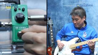 Ibanez 이펙터 Tube Screamer mini TS MINI [upl. by Aleemaj772]