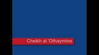 Utiliser la main gauche pour faire la glorification dALLAH  Cheikh ibn Othaymine [upl. by Harihs]