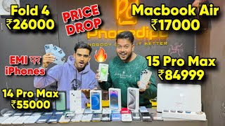 Biggest iPhone Sale Ever 🔥 Cheapest iPhone Market  Second Hand Mobile  iPhone15 Pro iPhone 16 [upl. by Zonnya615]