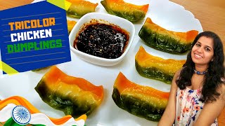 Tricolor Chicken Dumplings Recipe  Independence Day Special  MinjuShikin  boykasmilewins [upl. by Kara-Lynn]