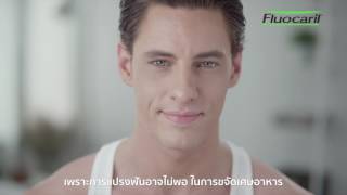 Fluocaril Dental Floss ไหมขัดฟัน ฟลูโอคารีล [upl. by Kalikow159]