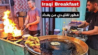 Traditional Iraqi breakfast from Baghdad  Street Food [upl. by Atilemrac]