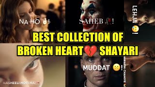 Best Collection of Poetry Of BreakUp😖 SAD😔 Broken Heart💔 Romantic🥰 Attitude shayari  Legends shayar [upl. by Ecirtap]