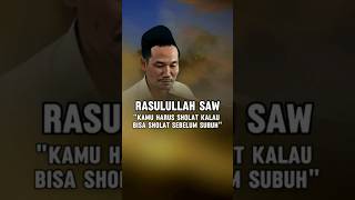 Qobliyah Subuh  ngajigusbaha santriindonesia pecintaulama ilmumanfaat [upl. by Allard398]