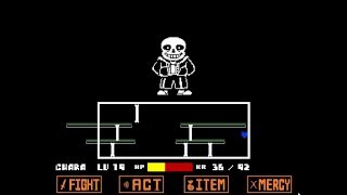 Sparing Sans Get Dunked On  Undertale [upl. by Adnowal]