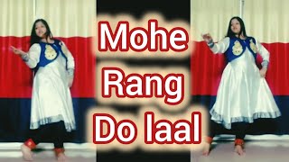 Moha rang do laal  Dolyatra special  Dance cover  Sneaha Saha Kripa [upl. by Dambro]