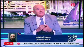 شاهد عيان علي حبس لاعبي الزمالك يحكي ادق تفاصيل الواقعة وصدمة عن سبب الاعتداء علي المسئول الاماراتي [upl. by Elleivad]