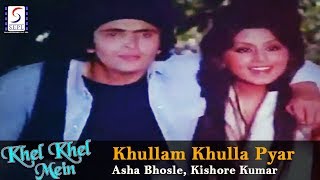 Khullam Khulla Pyar Karenge  Asha Kishore Kumar  Rishi Kapoor Neetu Singh [upl. by Hans]