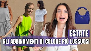 COMBINAZIONI DI COLORE LUSSUOSE DELLESTATE 2024 COME ABBINARE I COLORI [upl. by Roanne]