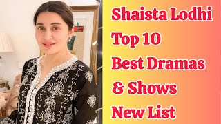 Pakistani Actress Anchor Shaista Lodhi Drama Morning Show  Shaista Lodhi New Film Movie [upl. by Gish271]