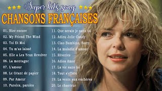 Variétés Françaises  Les Plus Belles Chansons Françaises  Musique Francaise Année 70 80 90 2000 [upl. by Iturhs922]