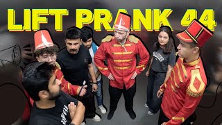 Lift Prank 44  RJ Naved [upl. by Tobye341]