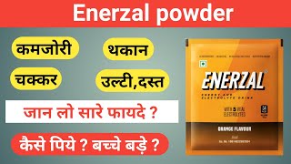 Enerzal powder  Enerzal powder how to use [upl. by Sualkcin]