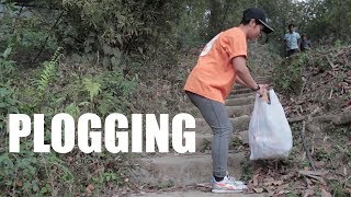 PLOGGING [upl. by Fanning]