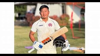 Bhutan vs Qatar 5th Match  Live Cricket ICC Mens T20 World Cup Asia Qualifier B 2024 [upl. by Ytiak325]