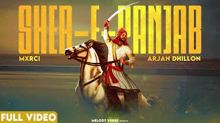 SherEPanjab Video Arjan Dhillon amp Mxrci  Latest Punjabi Song 2024 [upl. by Kwapong]