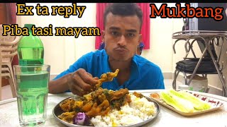 😡Mayam EX na Adom chakat2 twrakpa reply tasi mukbang twraga kishanerom1790 [upl. by Aehtela]