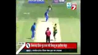 shikhar Dhawan word record 248 in 20130812 to south africa [upl. by Billen759]