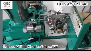 AGARBATTI MAKING MACHINE SOHAM 135 [upl. by Neveda]