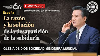 El entendimiento que se nos ha dado  IDDSMM Iglesia de Dios [upl. by Will]