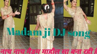 Madam Ji DJ song [upl. by Ullman]