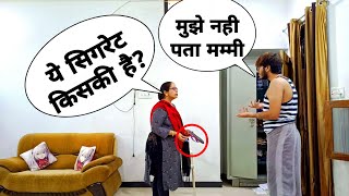 CIGARETTE PRANK ON MOTHER  PRANK GONE WRONG  SKATER RAHUL PRANKS [upl. by Alliuqahs]