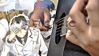 ASPHYXIA  TOKYO GHOUL RE OP FINGERSTYLE COVER [upl. by Reddin974]