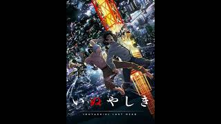 Inuyashiki Opening『FULL』 My Hero  MAN WITH A MISSION [upl. by Marion]