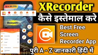 xrecorder kaise use kare  du screen recorder kaise use kare  How to use XRecorder app [upl. by Coleman138]